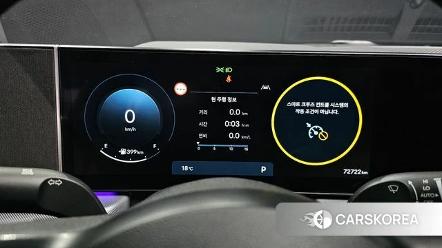 Hyundai Sonata D Edge (DN8) id 3963870 из Кореи 18