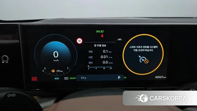 Hyundai Grandeur Hybrid (GN7) id 4291882 из Кореи 32