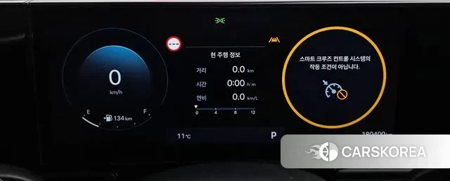 Hyundai Grandeur (GN7) id 3565822 из Кореи 18