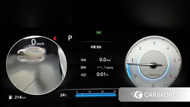 Hyundai The New Santa Fe id 3008525 из Кореи 18