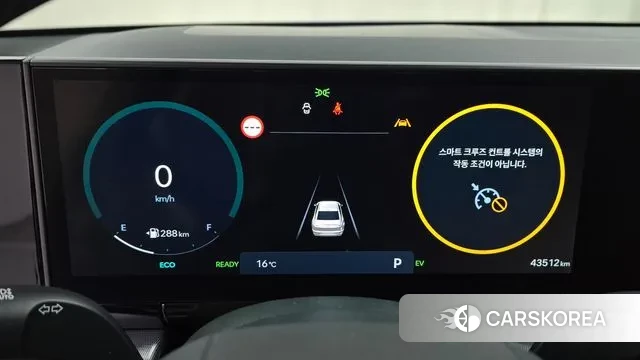 Hyundai Grandeur Hybrid (GN7) id 3734764 из Кореи 18