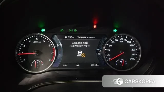 Kia Seltos id 3017982 из Кореи 18