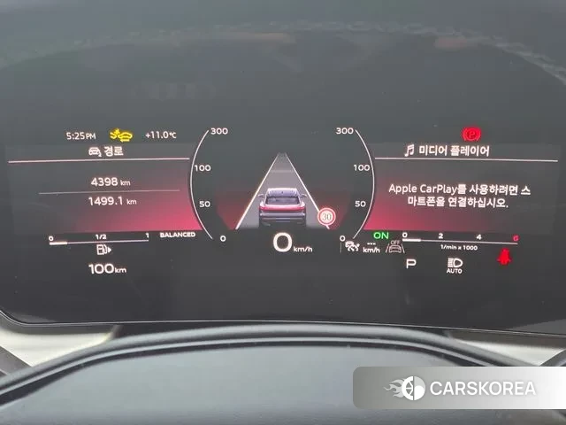 Audi Q5 (80A) id 3775799 из Кореи 18