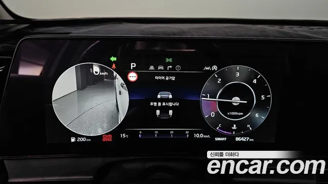 Kia Sportage 5th Generation id 2625638 из Кореи 18