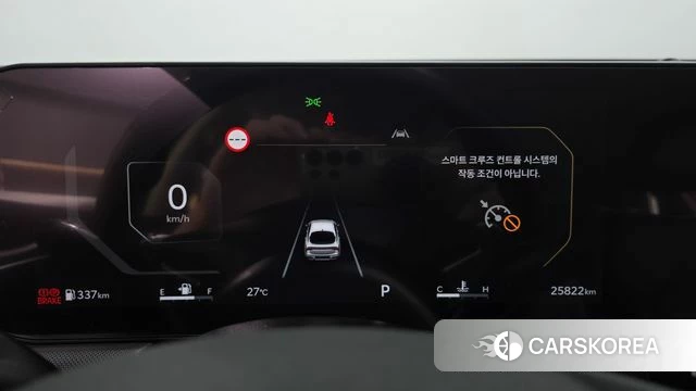 Kia The New K5 3rd generation id 4622819 из Кореи 37