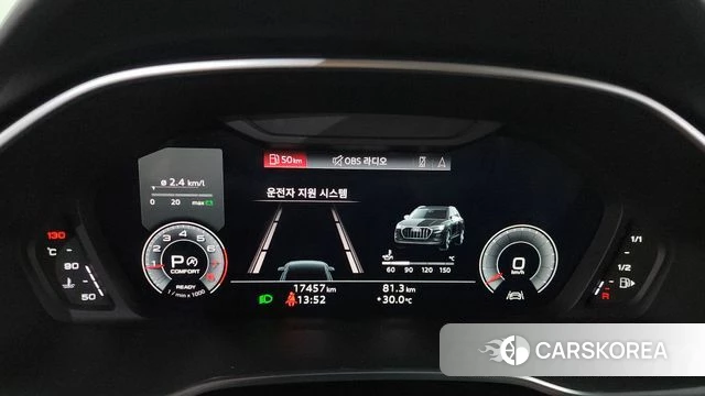 Audi Q3 (F3) id 4714983 из Кореи 18