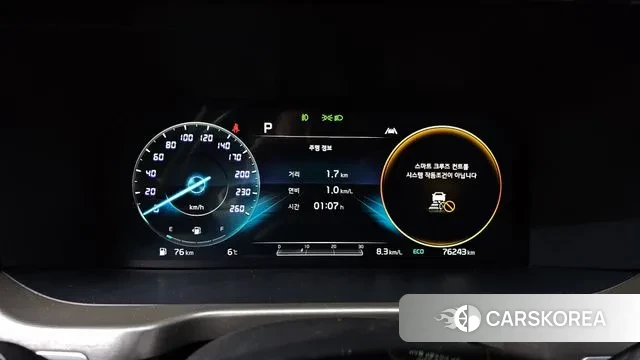 Kia Sorento 4th Generation id 3747285 из Кореи 18