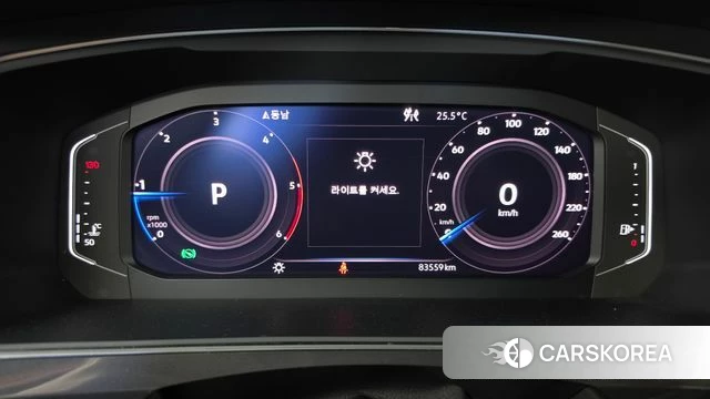Volkswagen Tiguan Allspace id 4864757 из Кореи 33