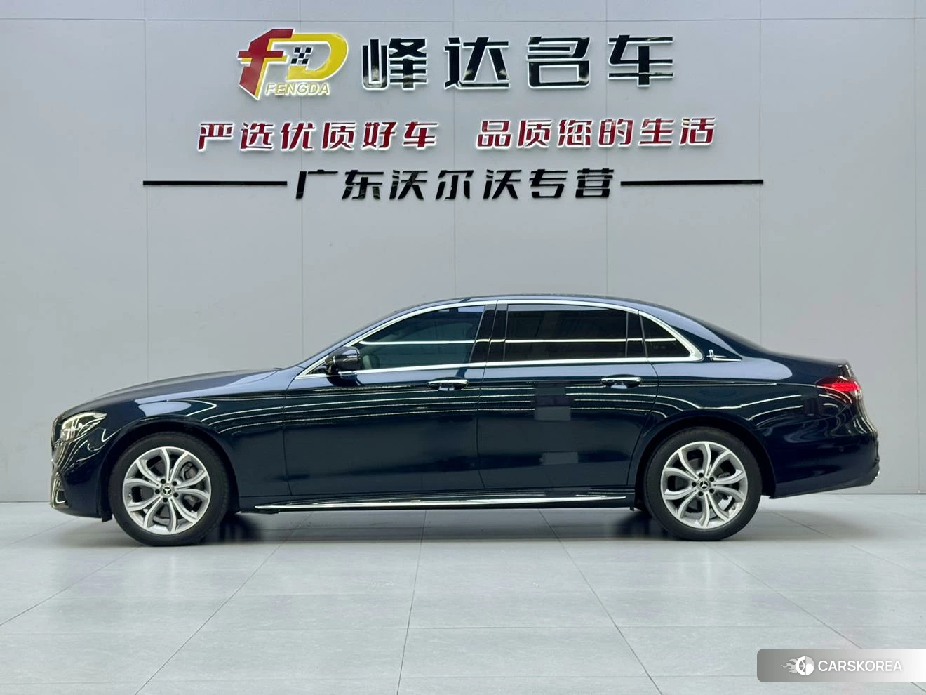 Mercedes-Benz E-class id 4510986 из Китая 12