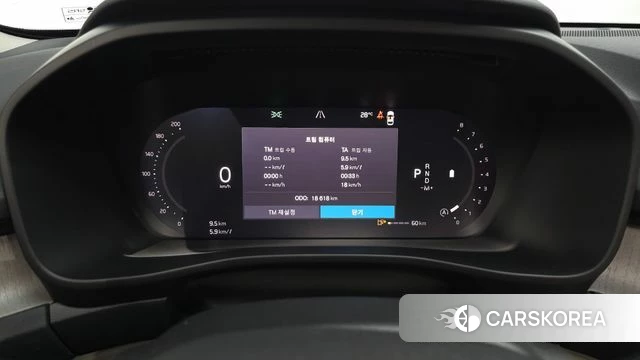 Volvo XC40 id 4645306 из Кореи 29