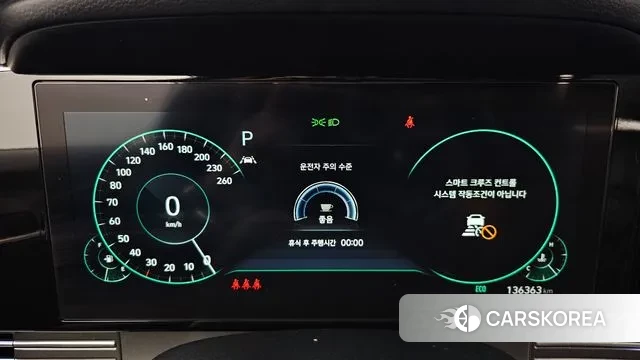 Hyundai The New Grandeur IG id 2999406 из Кореи 18