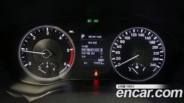 Hyundai Santa Fe TM id 2414893 из Кореи 18