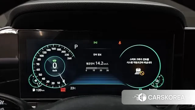 Hyundai The New Grandeur IG Hybrid id 3022942 из Кореи 18