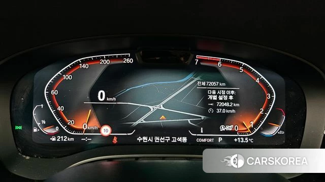 BMW 5 Series (G30) id 3892566 из Кореи 18