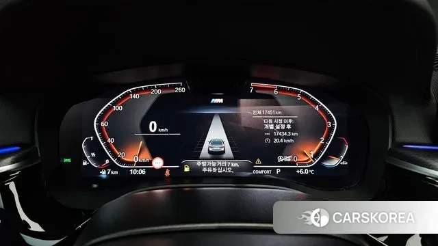 BMW 5 Series (G30) id 3734752 из Кореи 18