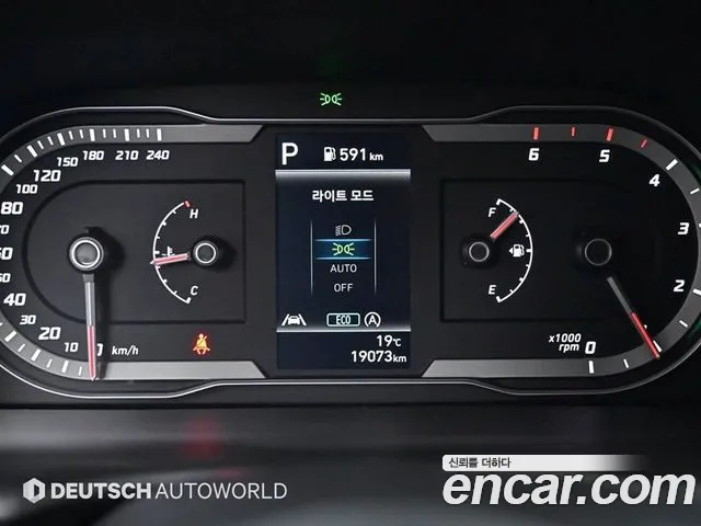 Hyundai Tucson (NX4) id 2719419 из Кореи 18