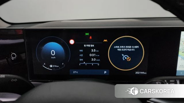 Hyundai Grandeur (GN7) id 4375870 из Кореи 18