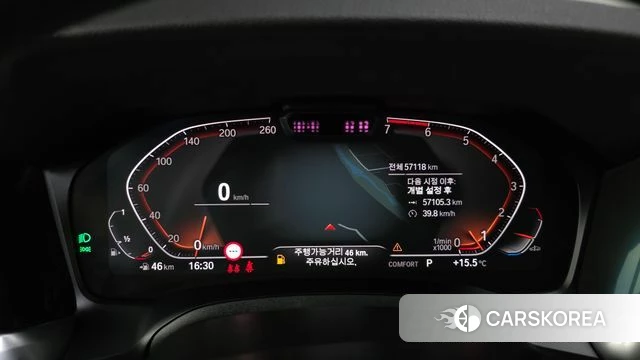 BMW 4 Series (G22) id 3910122 из Кореи 18