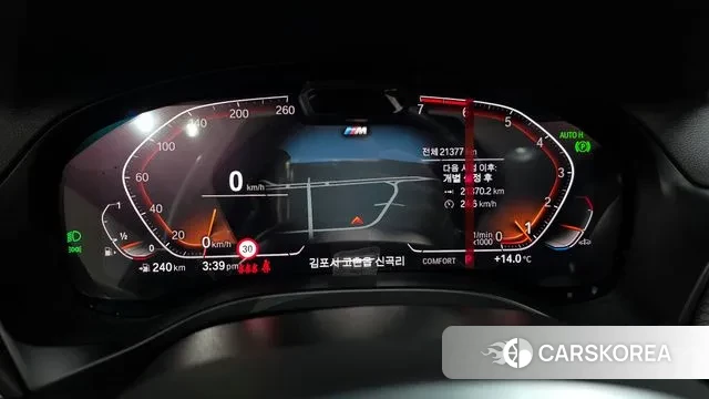 BMW X3 (G01) id 3333629 из Кореи 18