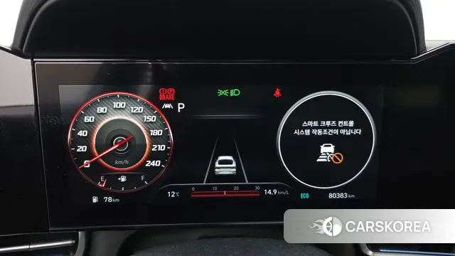 Hyundai Avante (CN7) id 3395175 из Кореи 18