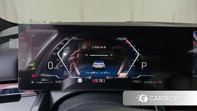 BMW 5 Series (G60) id 3471729 из Кореи 18