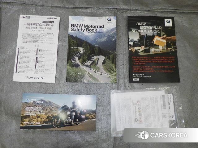 Проданный BMW R1300GS id 4312705 из Японии, фото 8