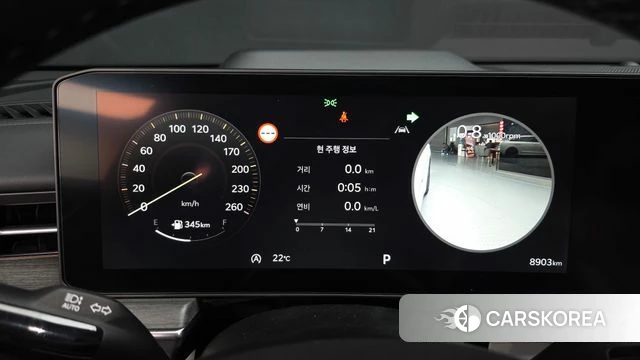 Kia The New K5 3rd generation id 4279551 из Кореи 18