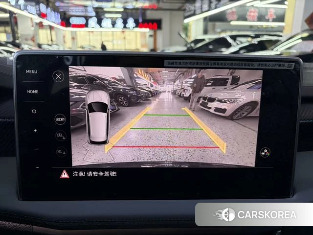 Volkswagen Tanyue id 4207234 из Китая 19