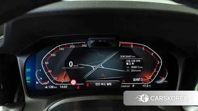 BMW 3 Series (G20) id 3452890 из Кореи 18