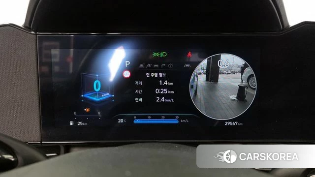 Hyundai The New Avante (CN7) id 3864252 из Кореи 18