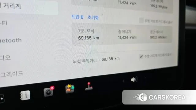 Tesla Model Y id 3645362 из Кореи 18