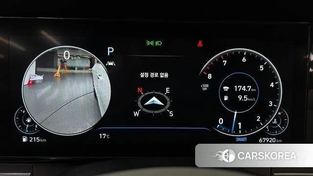 Hyundai The New Grandeur IG id 3852183 из Кореи 18