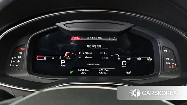 Audi A6 (C8) id 4470096 из Кореи 33