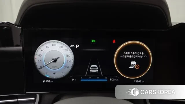 Hyundai Avante (CN7) id 3746478 из Кореи 18