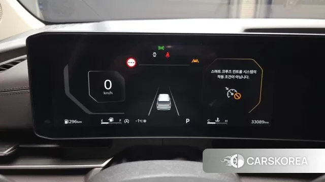 Kia The New Carnival 4th Generation id 3383185 из Кореи 18