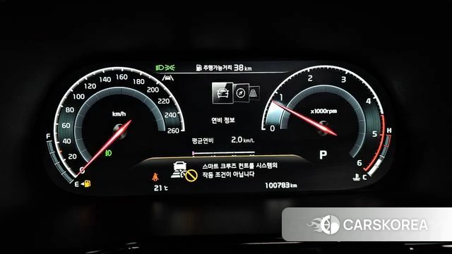 Kia Mohave Master id 4249136 из Кореи 18