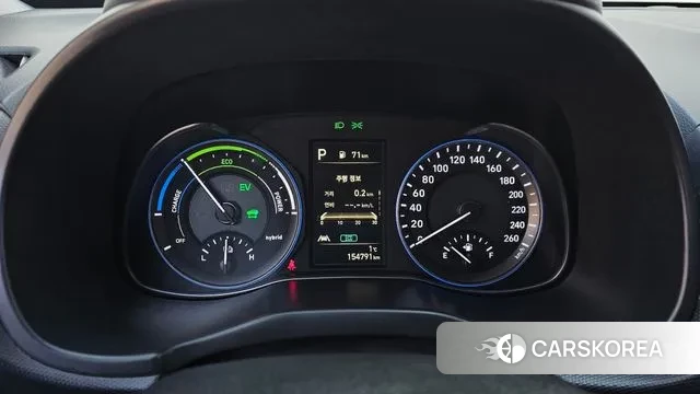 Hyundai The New Kona Hybrid id 3650335 из Кореи 18