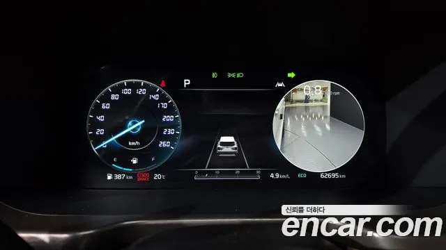 Kia Sorento 4th Generation id 2683655 из Кореи 18