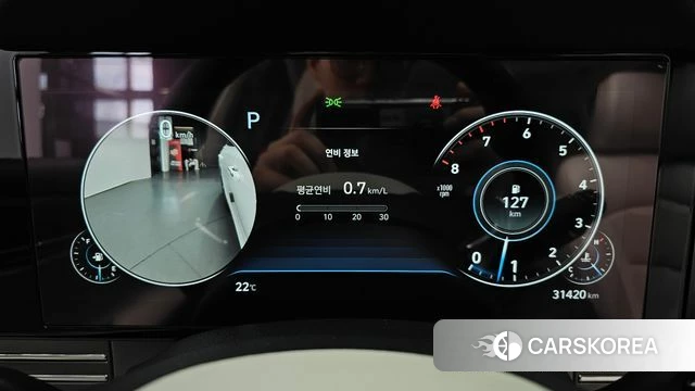 Hyundai The New Grandeur IG id 4283222 из Кореи 30