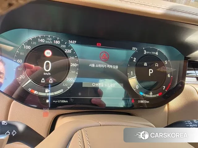 Land Rover Range Rover 5th Generation id 3099259 из Кореи 14