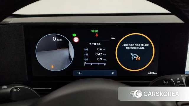 Hyundai Kona (SX2) id 3817296 из Кореи 18