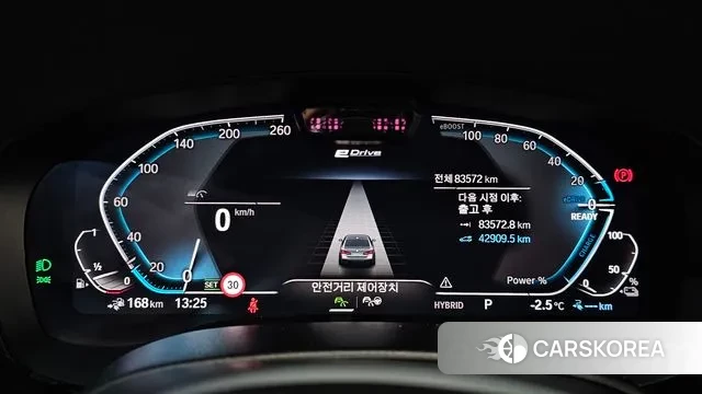 BMW 5 Series (G30) id 3639341 из Кореи 18