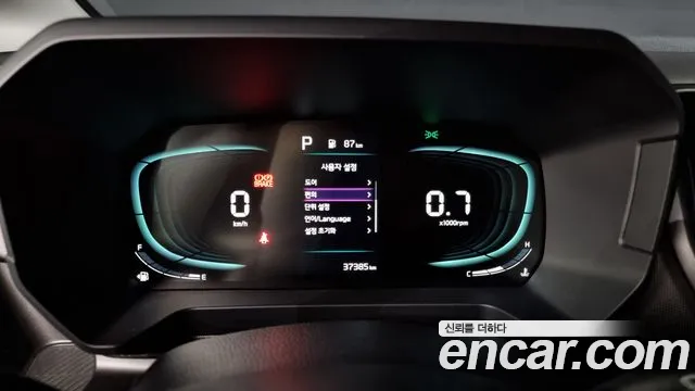 Kia The New Kia Ray id 2499215 из Кореи 18