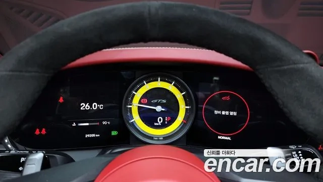 Porsche 911(992) id 2949783 из Кореи 18