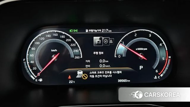 Kia Mohave Master id 4376657 из Кореи 31