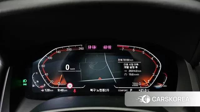 BMW 8 Series (G15) id 3233081 из Кореи 18