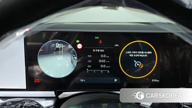 Hyundai Grandeur (GN7) id 3939730 из Кореи 18