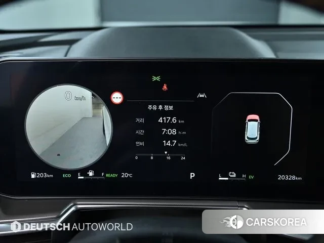 Kia The New Sorento 4th Generation id 3241366 из Кореи 18