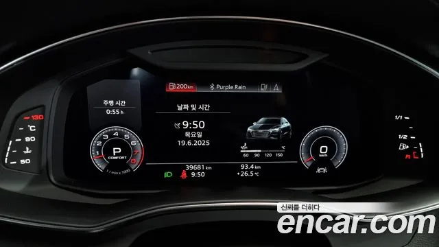 Audi A7 (4K) id 2839202 из Кореи 18