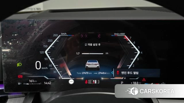 BMW 5 Series (G60) id 3841675 из Кореи 18